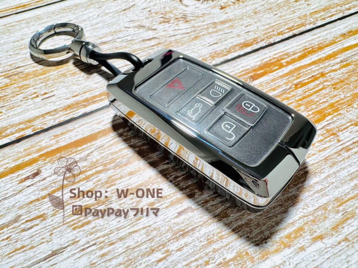 金属感キーケース 新型ランドローバー、レンジローバー 、ディフェンダー 取付簡単 高級感UP グレー&ブラック_画像2