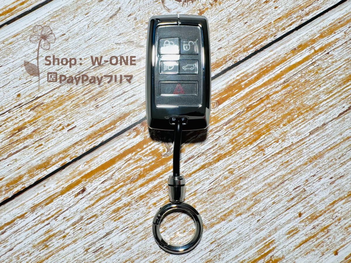 金属感キーケース 新型ランドローバー、レンジローバー 、ディフェンダー 取付簡単 高級感UP グレー&ブラック_画像6