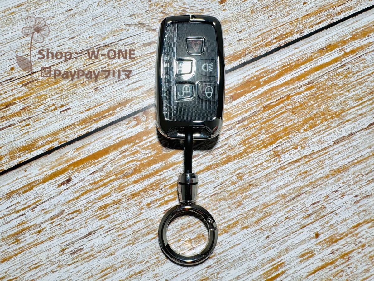 金属感キーケース、ランドローバー、レンジローバー 、ディフェンダー　取付簡単 高級感UP グレー＆ブラック_画像6