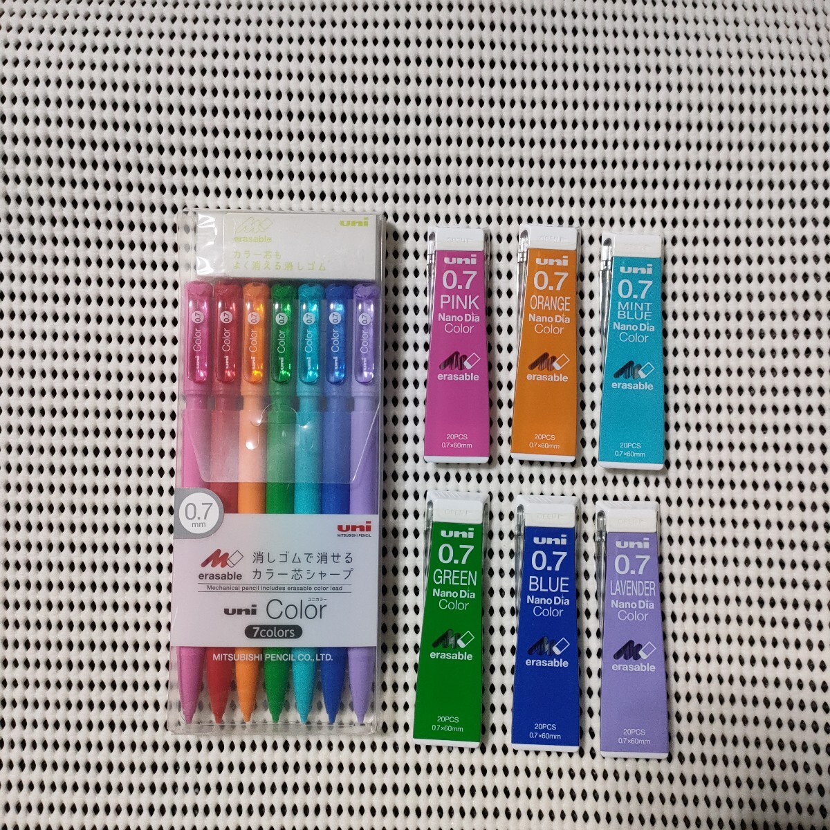 ユニカラー （7色セット） 0.7mm M7102C7C、カラー芯 6色_画像1