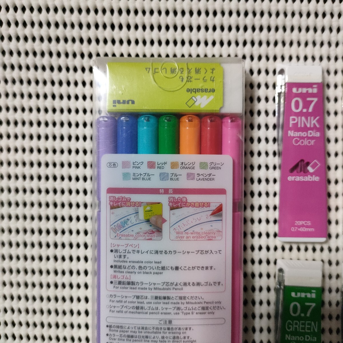 ユニカラー （7色セット） 0.7mm M7102C7C、カラー芯 6色_画像4