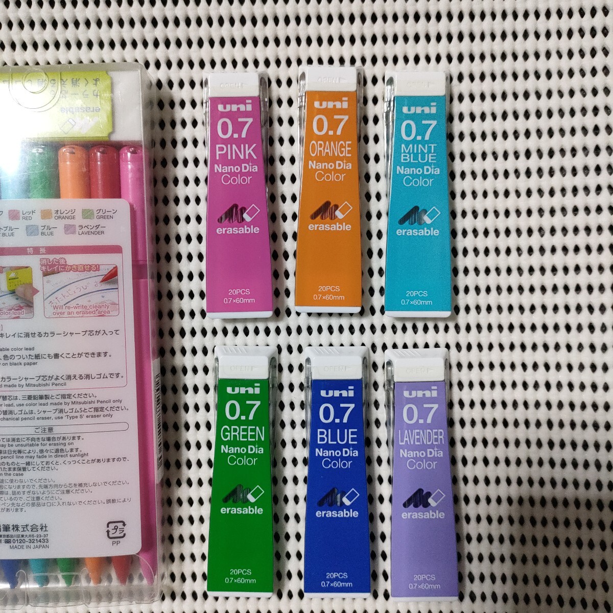 ユニカラー （7色セット） 0.7mm M7102C7C、カラー芯 6色_画像5