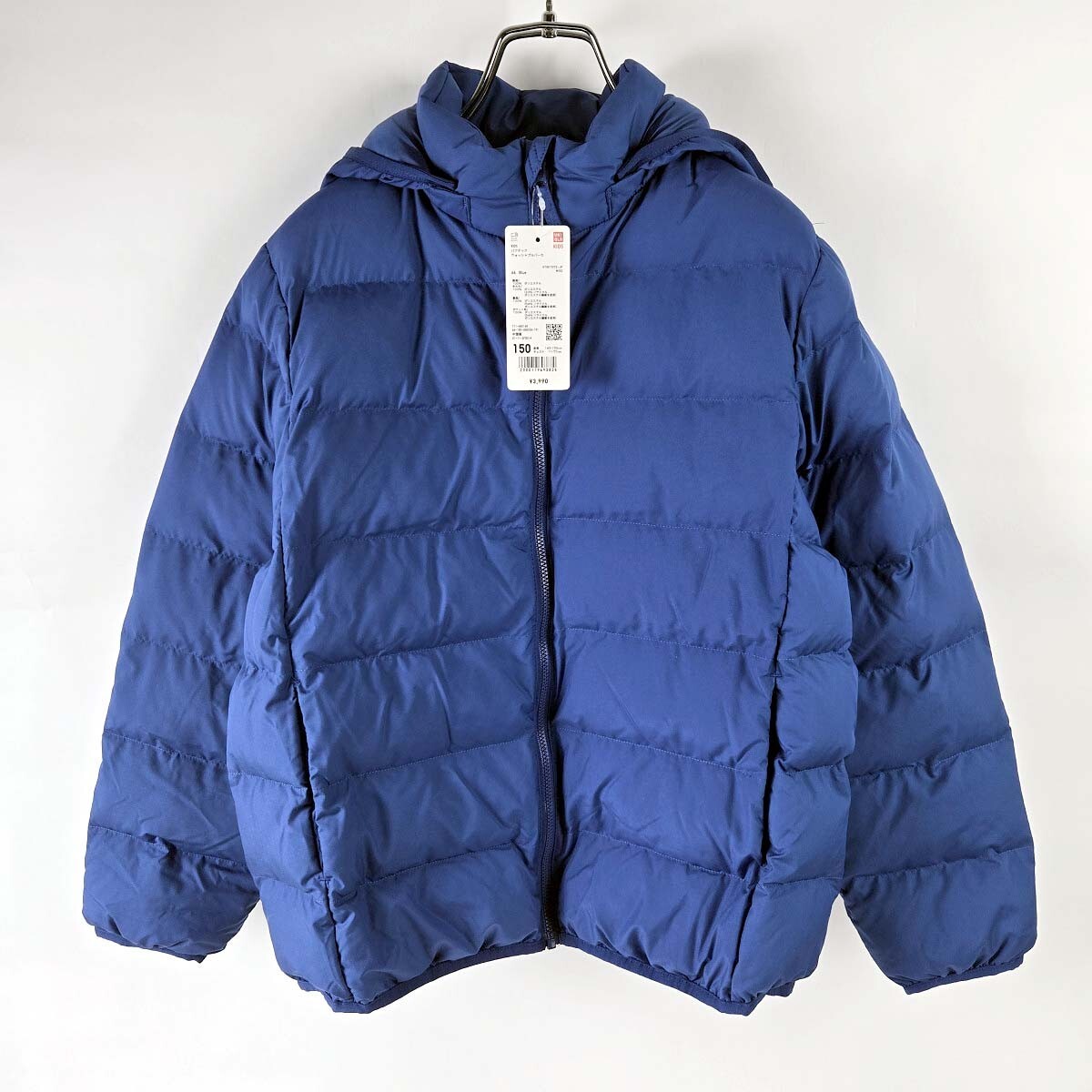 未使用タグ付 パフテックウォッシャブルパーカー UNIQLO ユニクロ 防寒 フード付中綿アウター 男の子 キッズ150 ブルー_画像1