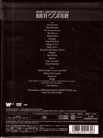 * новый товар DVD*[MISAMO JAPAN DOME TOUR 2024 HAUTE COUTURE первый раз ограничение запись ]misa Momo mosa Nami naTWICE Do not touch Bouquet*1 иен 