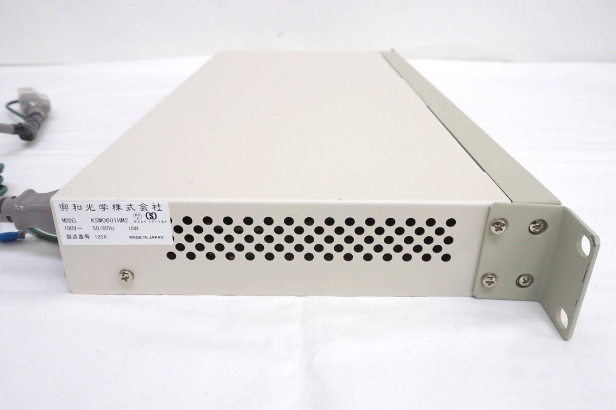 KOWA ★ マルチスキャンスイッチャー【KSM0601HM2】HDMI対応６入力１出力マルチスキャンスイッチャー ★ imaster MULTISCAN SWITCHER_画像8