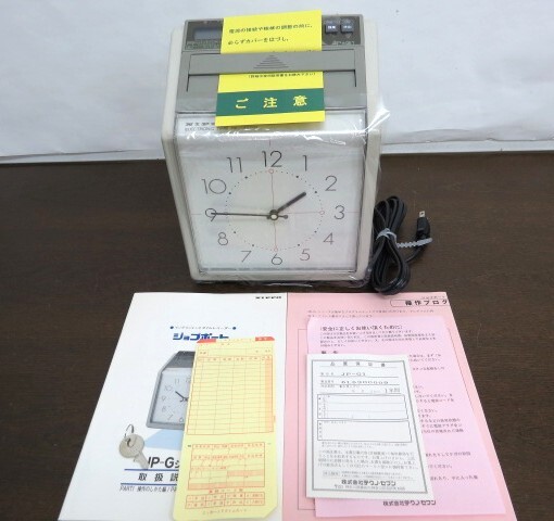 NIPPO ニッポー　タイムレコーダー【JP-G1】水晶発振式　液晶デジタル表示、アナログ時計,通電印字確認済,取扱説明書付　経年保管品_画像1
