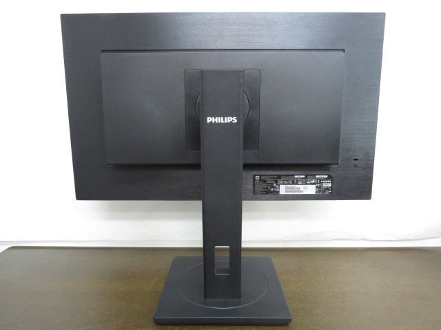 2024年製　PCモニター　PHILIPS【242S1AE/11】画面回転機能,フルHD,IPSパネル,ブルーライト軽減機能,D-SUB,HDMI,DVI,通電確認済_画像8