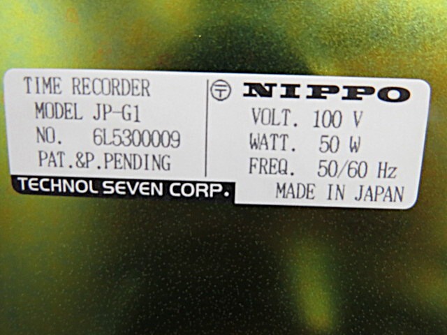 NIPPO ニッポー　タイムレコーダー【JP-G1】水晶発振式　液晶デジタル表示、アナログ時計,通電印字確認済,取扱説明書付　経年保管品_画像9