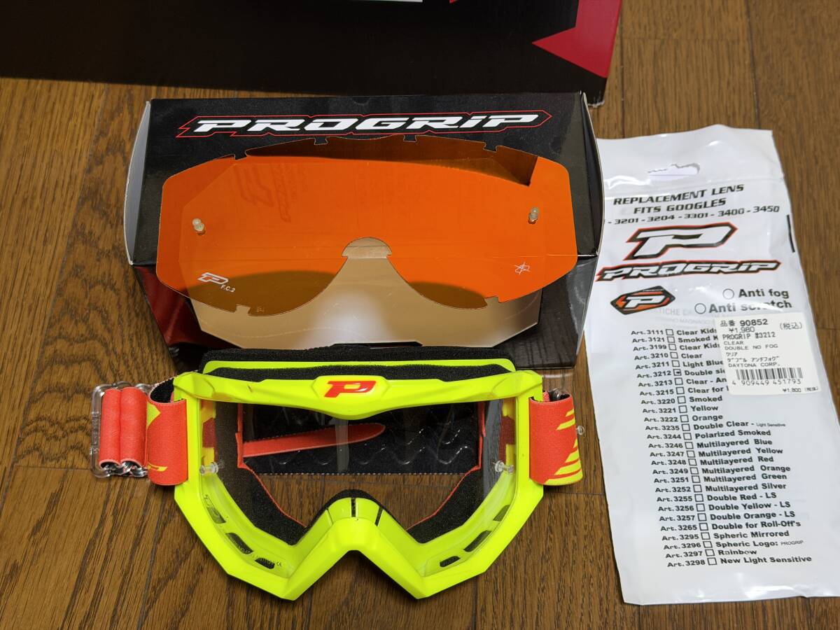 ZEALOTji- Rod MadJumper II грязь джемпер 2 SIZE:M & PRO GRIP защитные очки комплект ( использование 1 раз )