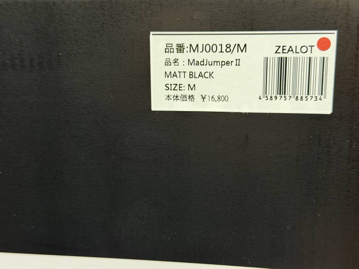ZEALOTji- Rod MadJumper II грязь джемпер 2 SIZE:M & PRO GRIP защитные очки комплект ( использование 1 раз )