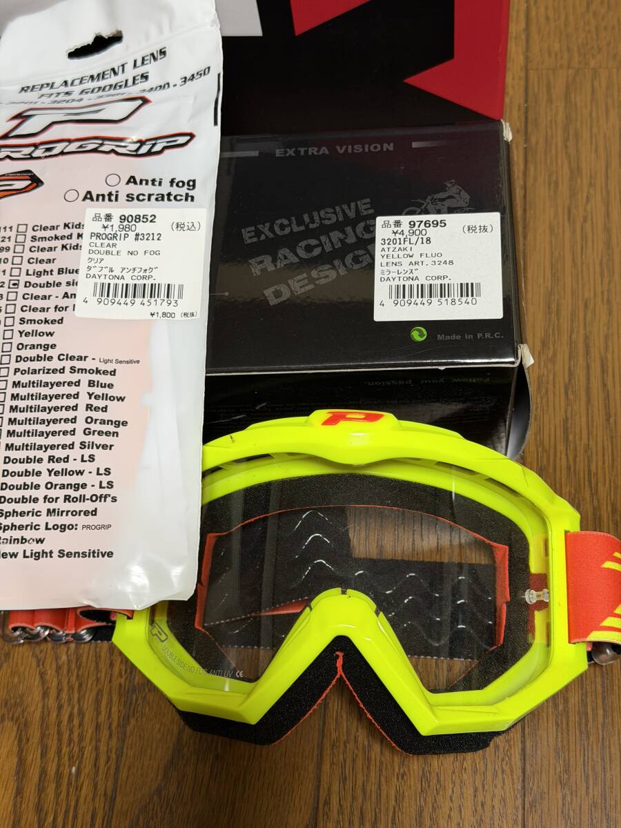 ZEALOTji- Rod MadJumper II грязь джемпер 2 SIZE:M & PRO GRIP защитные очки комплект ( использование 1 раз )