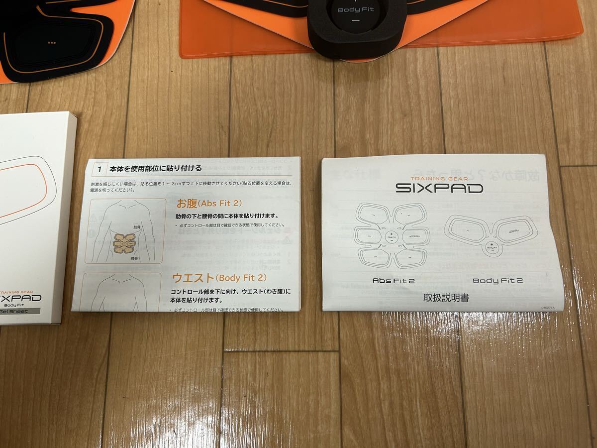 【超美品】SIXPAD アブズフィット+ボディフィット2つセット_画像6