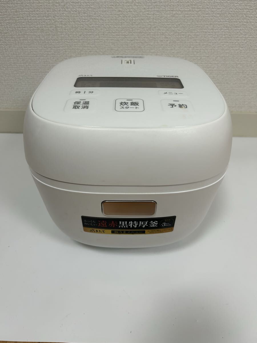 TIGER 炊飯器 遠赤黒特厚釜 ホワイト　マイコンジャー炊飯器〈炊きたて〉_画像1