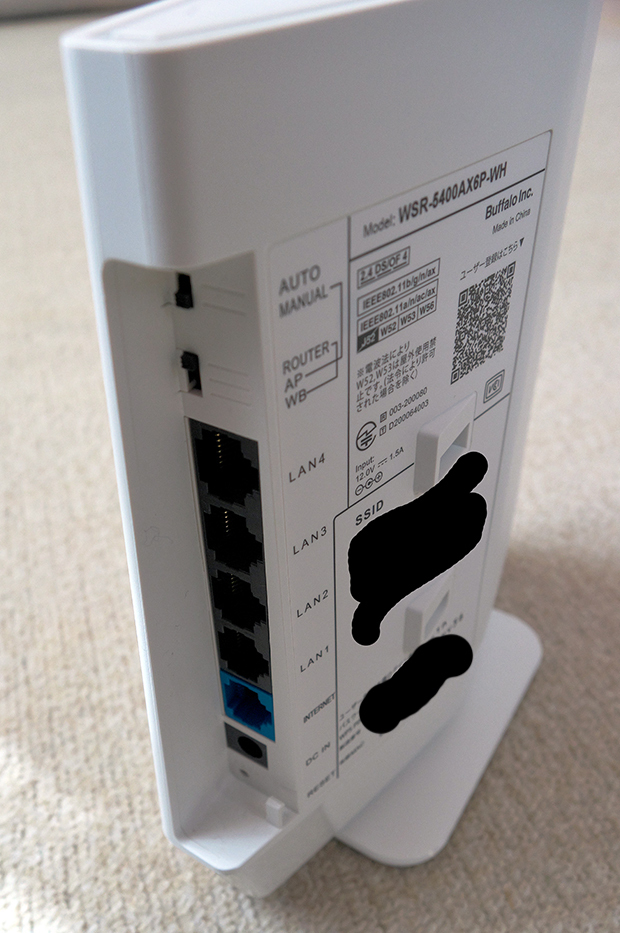 ★☆BUFFALO 無線LAN親機　WSR-5400AX6P-WH 中古品☆★_画像2