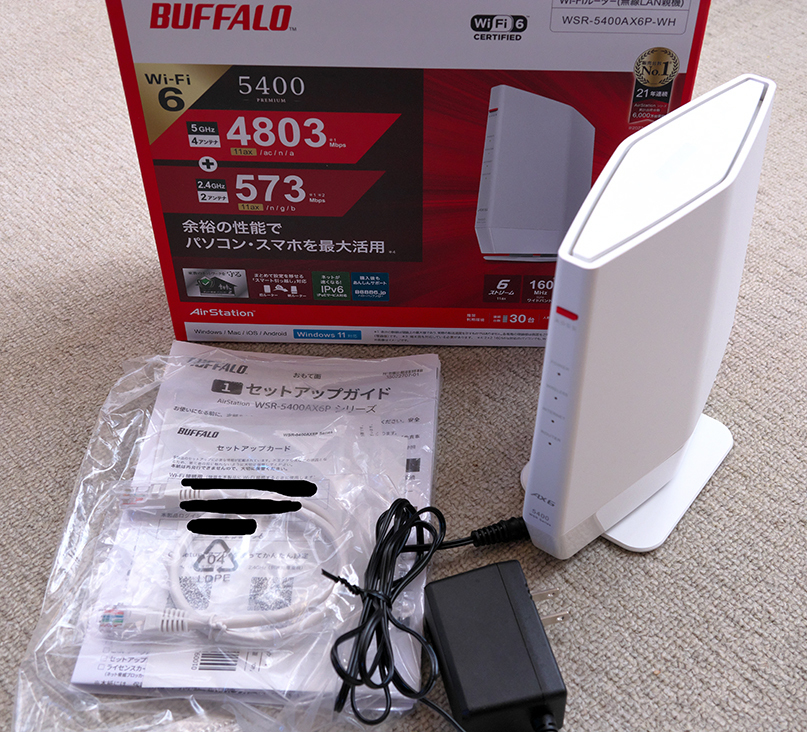 ★☆BUFFALO 無線LAN親機　WSR-5400AX6P-WH 中古品☆★_画像4