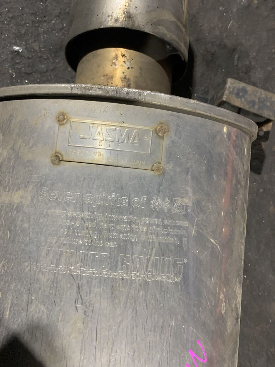  Stagea NM35 нержавеющая сталь muffler kakimoto 