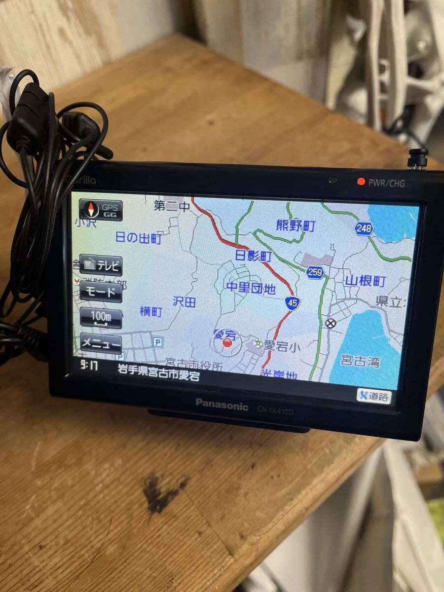全国送料無料　GL410D ポータブルナビ　ベタつきあり パナソニック_画像4