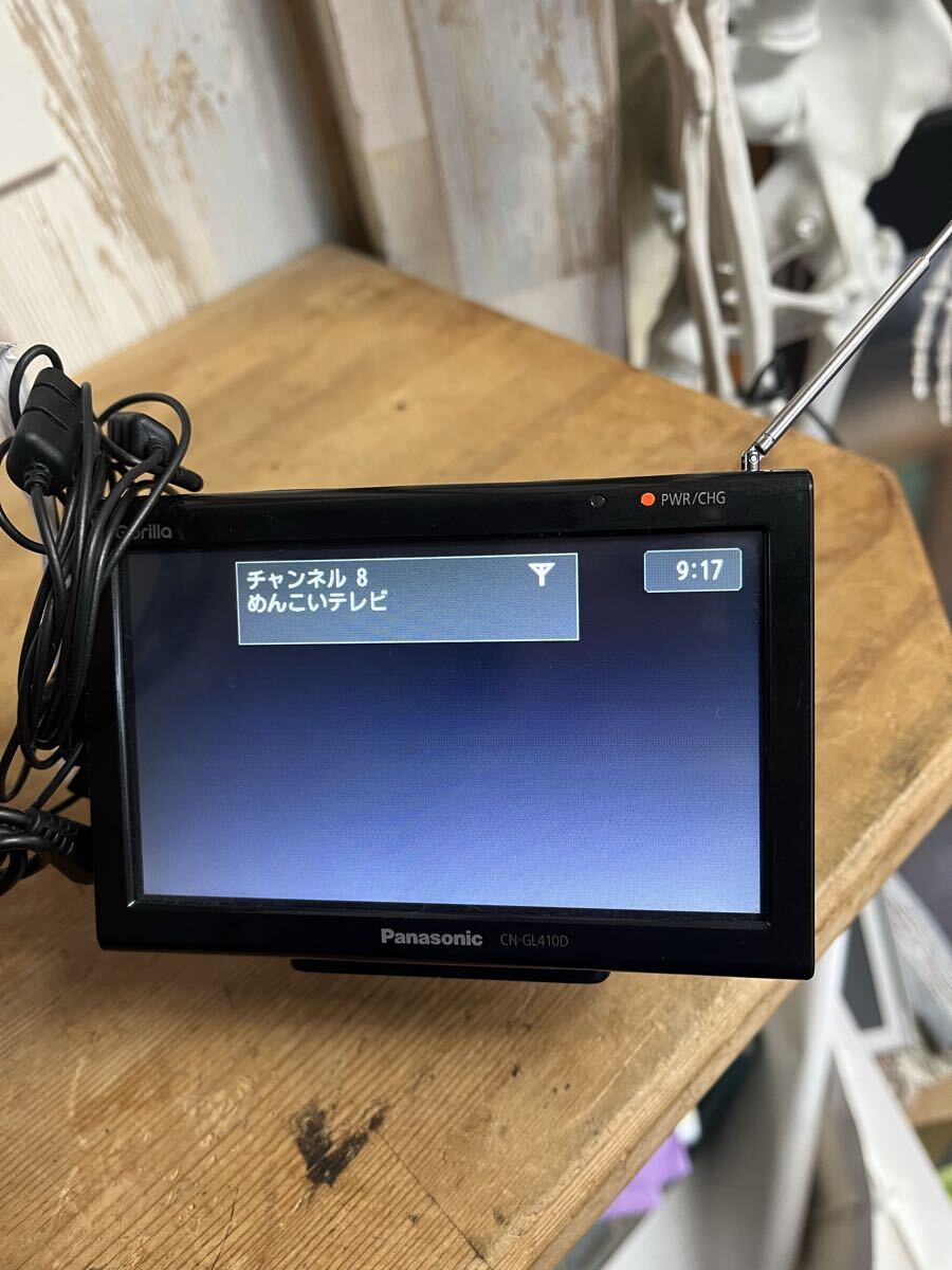 全国送料無料　GL410D ポータブルナビ　ベタつきあり パナソニック_画像5