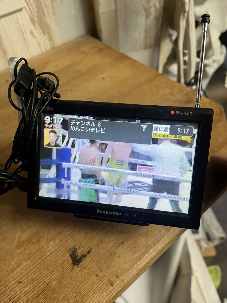全国送料無料　GL410D ポータブルナビ　ベタつきあり パナソニック_画像6