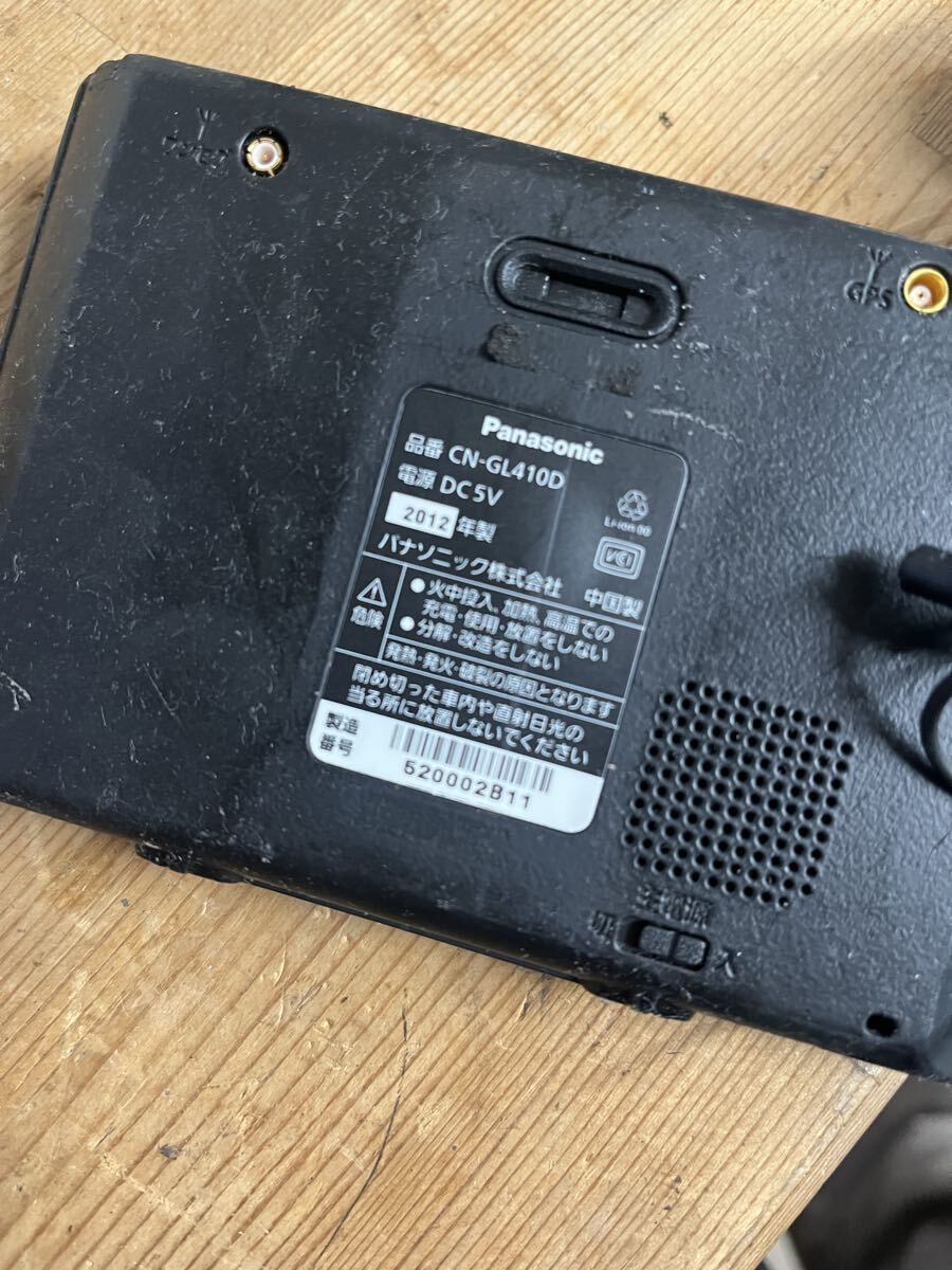 全国送料無料　GL410D ポータブルナビ　ベタつきあり パナソニック_画像7