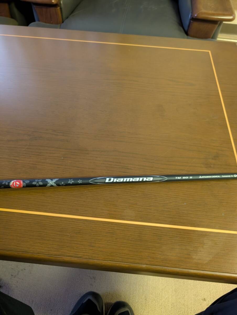 テーラーメイド Qi35 MAX マックス フェアウェイウッド Diamana Black TM60(2025) 【3W】 シャフト：Diamana Black TM60(2025)の画像4