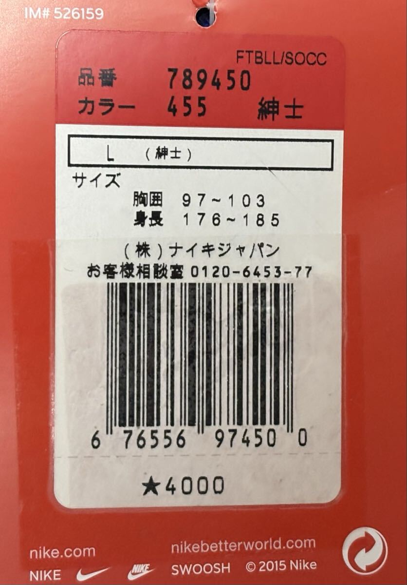 新品・M サイズ・NIKE・JORDAN・ナイキ・ジョーダン 1985 ヴィンテージ加工 半袖 Tシャツ_画像7