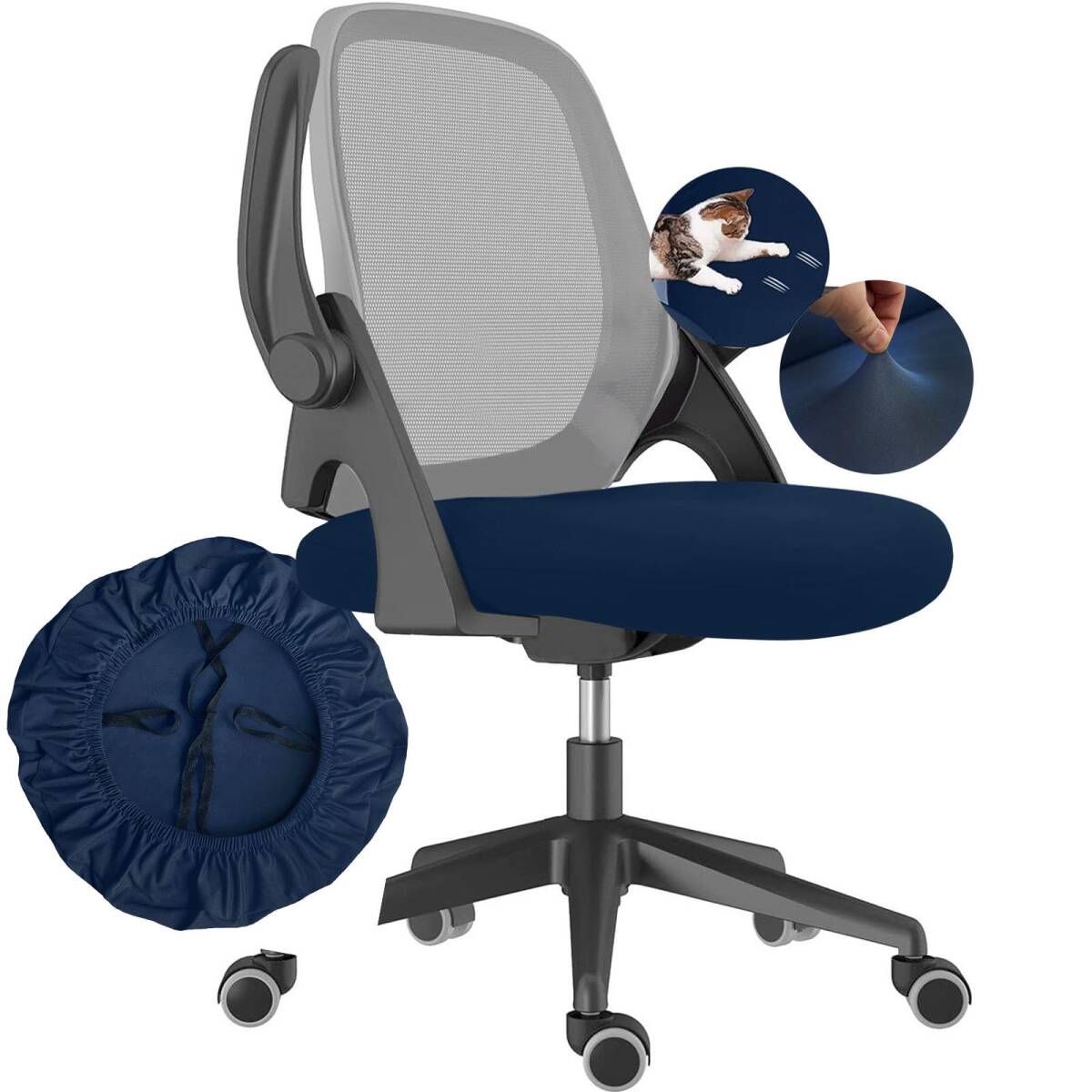 背もたれ カバー オフィスチェア 座面部分と背もたれ 取り外し可能 洗濯可能 (紺色です-座面カバー) 伸縮素材 事務椅子 オフィ_画像1