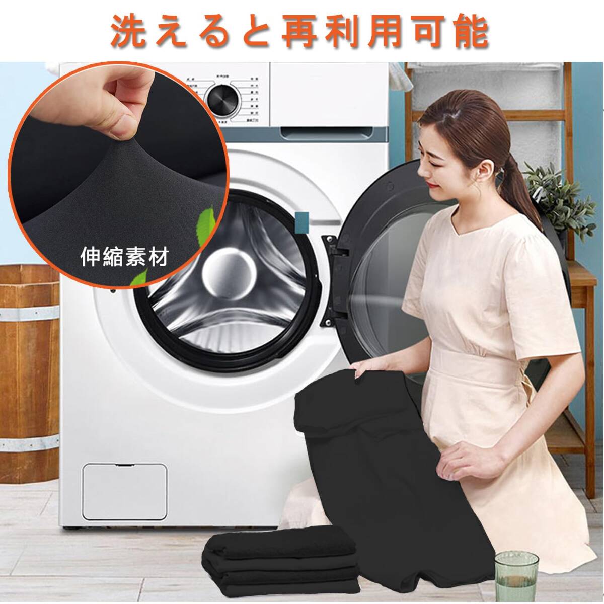 背もたれ カバー オフィスチェア 座面部分と背もたれ 取り外し可能 洗濯可能 (紺色です-座面カバー) 伸縮素材 事務椅子 オフィ_画像9