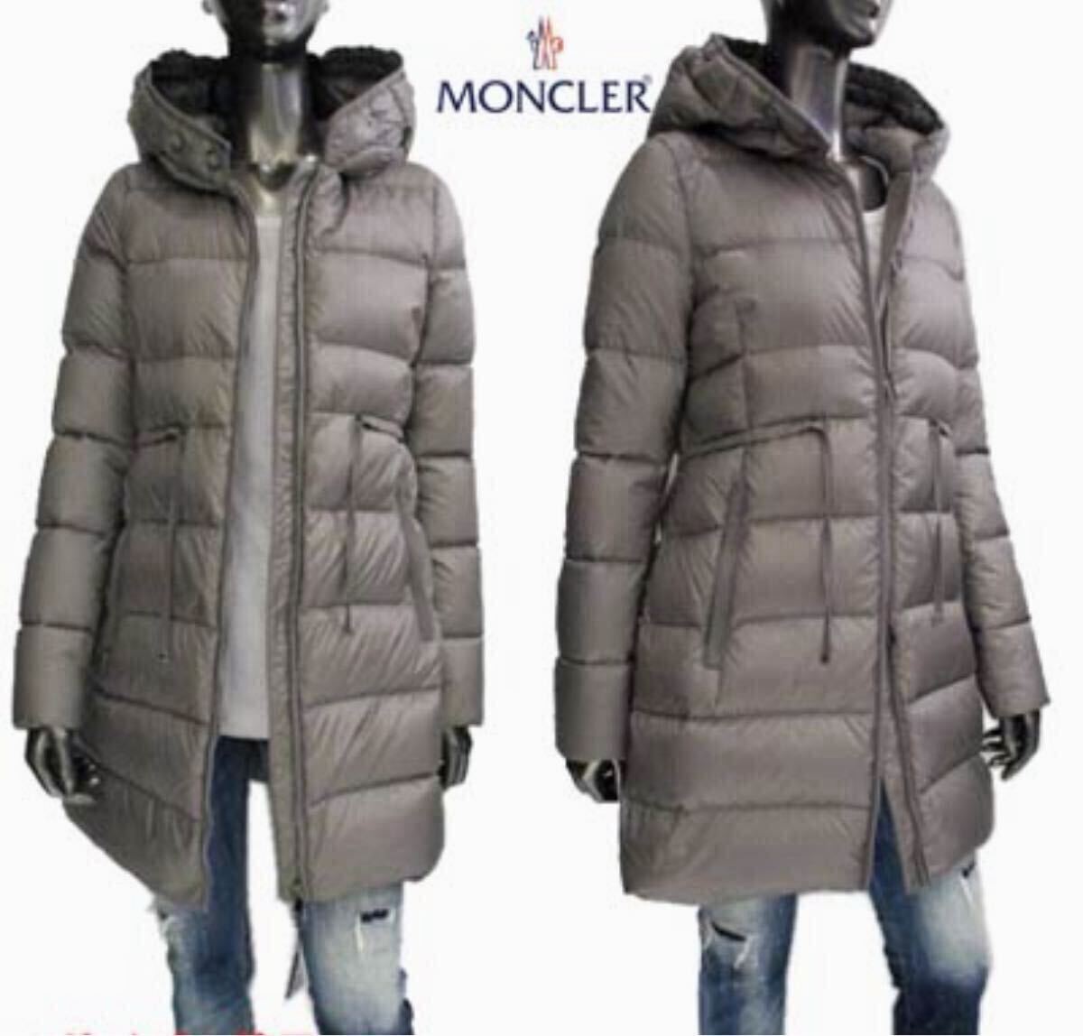 MONCLERモンクレール☆レディースダウンコート シルバーグレー/サイズ1_画像2
