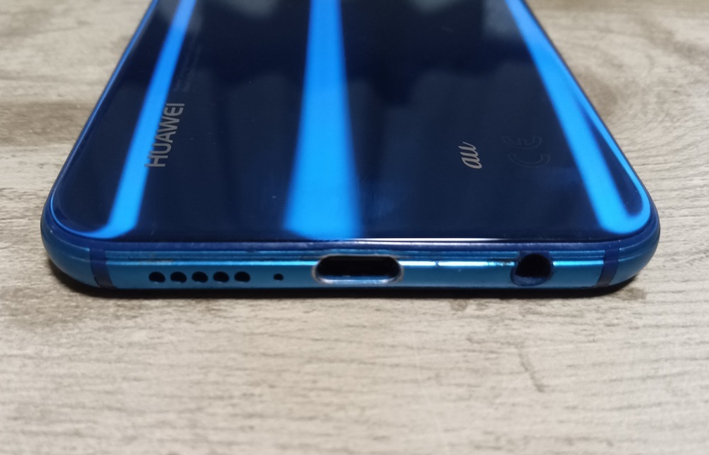 Huawei P20 lite голубой 64G экран трещина утиль au HUAWEI