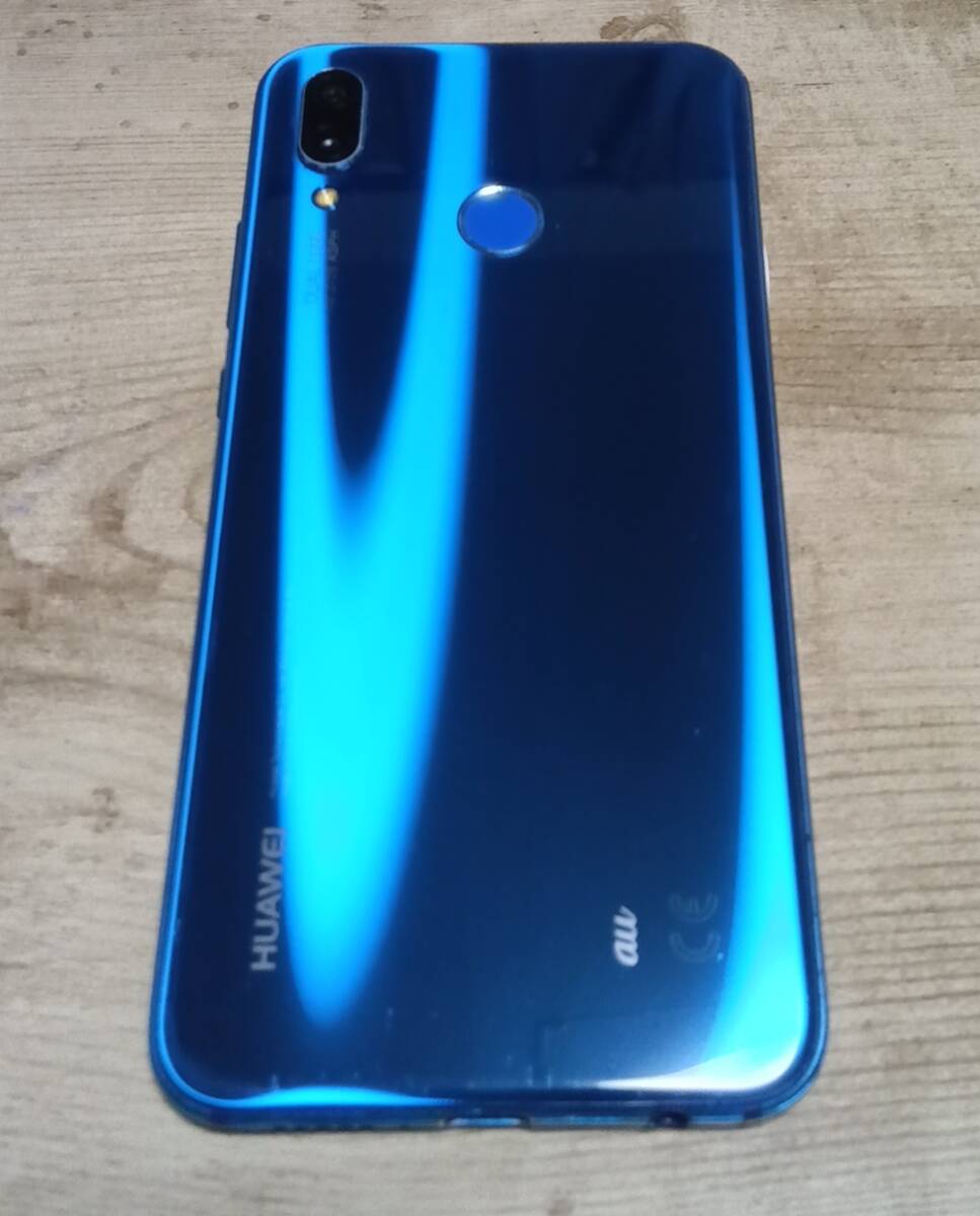 Huawei P20 lite голубой 64G экран трещина утиль au HUAWEI