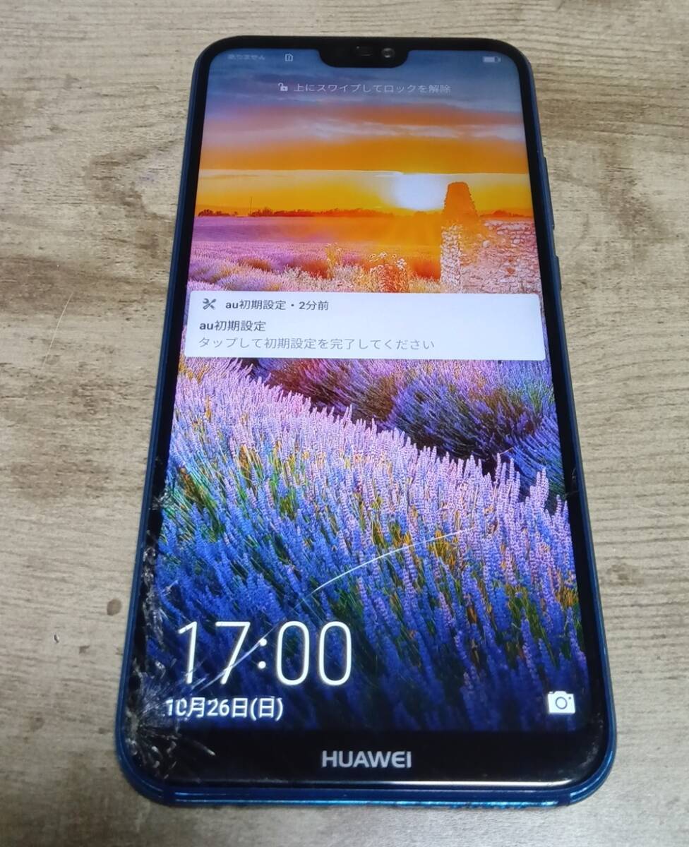 Huawei P20 lite голубой 64G экран трещина утиль au HUAWEI