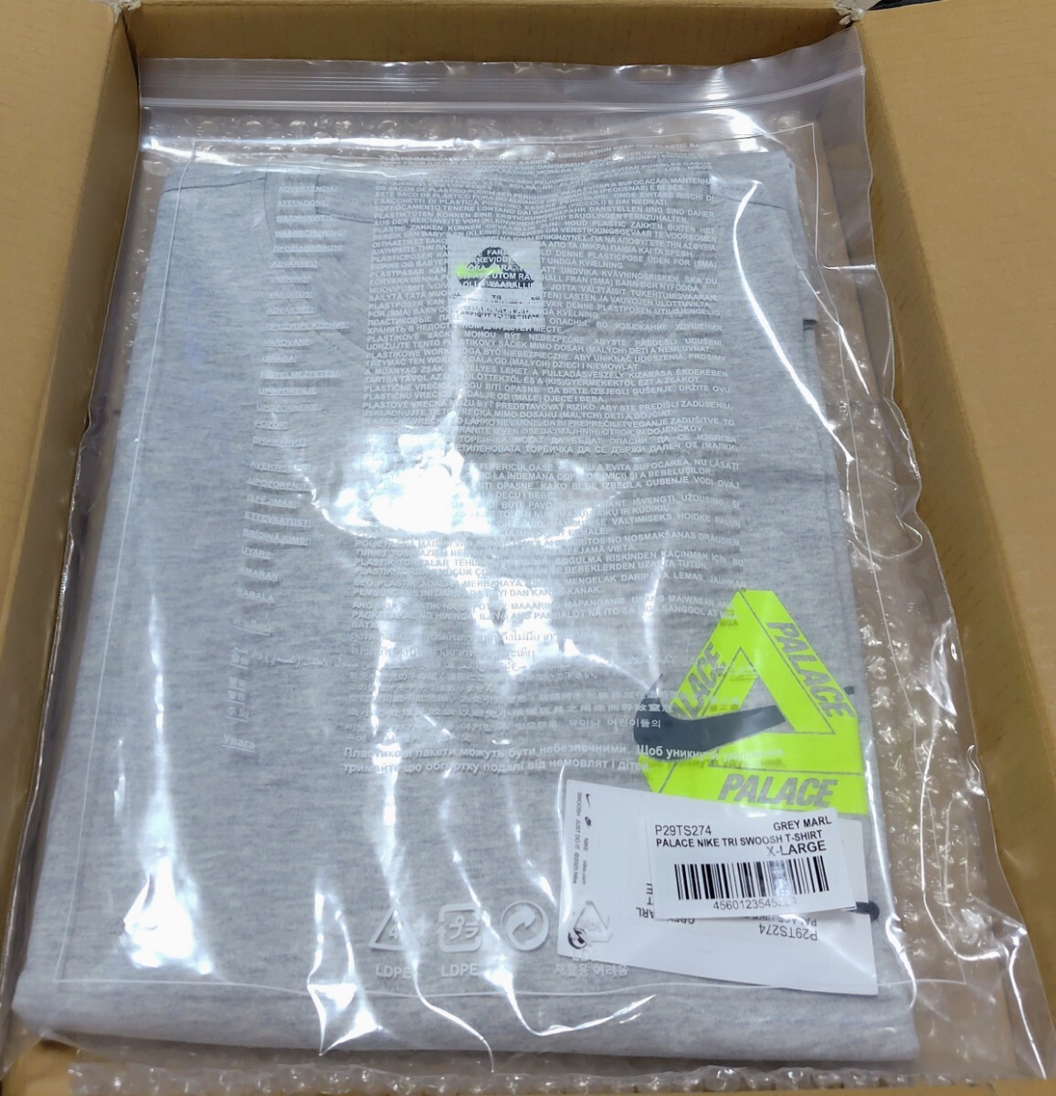 XLサイズ 新品　PALACE　Nike Tri Swoosh T-Shirt　Grey Marl　 Tシャツ　パレス　ナイキ トライ スウッシュ ナイキ_画像4