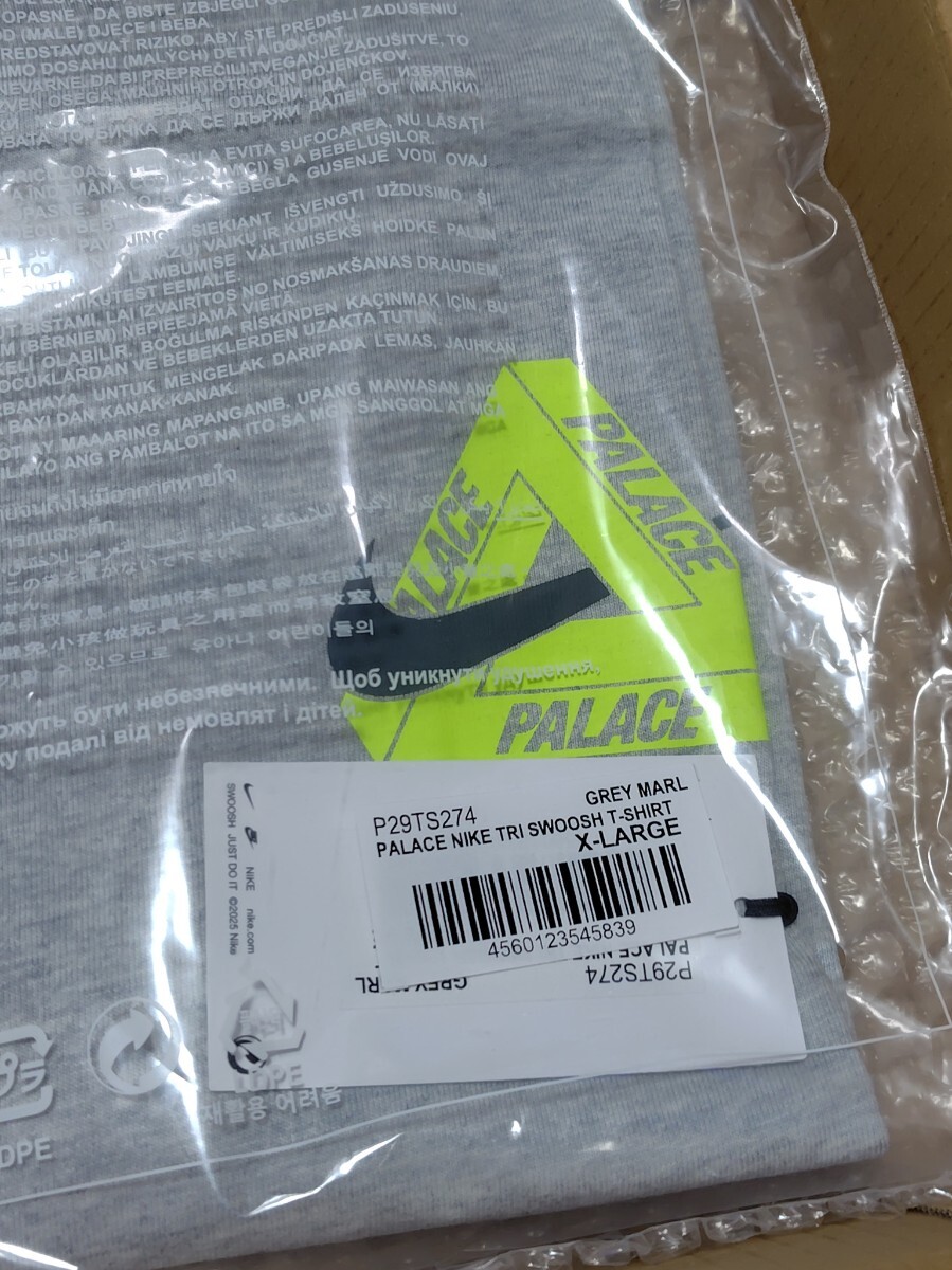 XLサイズ 新品　PALACE　Nike Tri Swoosh T-Shirt　Grey Marl　 Tシャツ　パレス　ナイキ トライ スウッシュ ナイキ_画像5