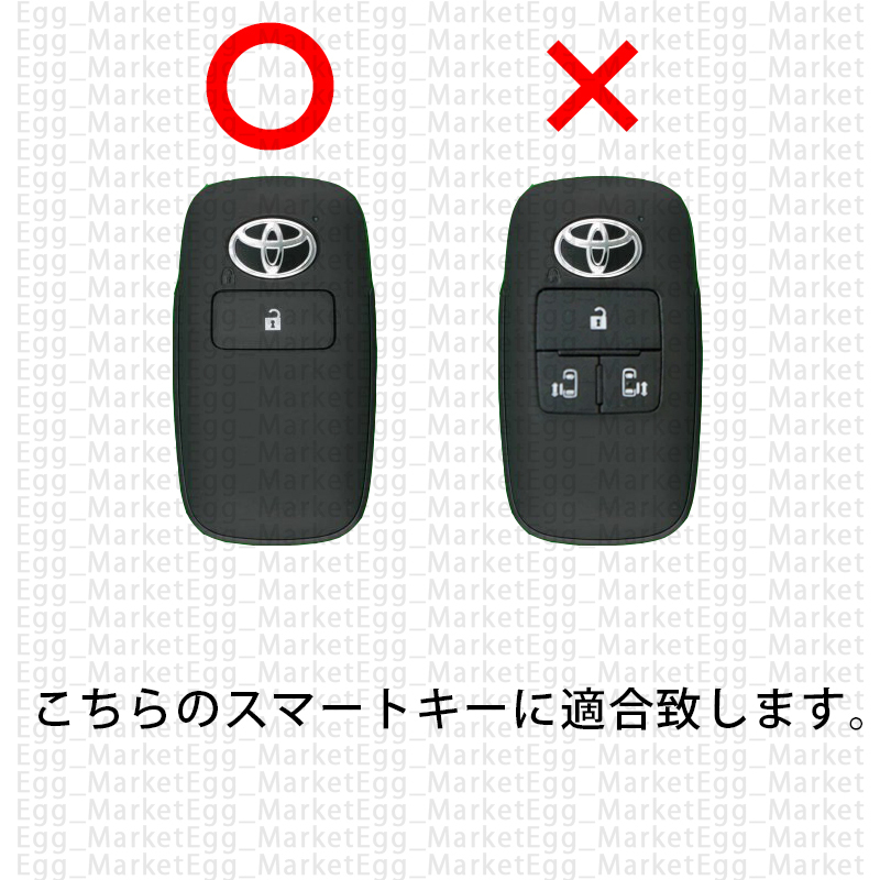 工場直売1個 トヨタ ダイハツ スバル キーケース キーカバー スマートキー ブラック タント ライズ ロッキー アトレー ハイゼット タフト_画像2