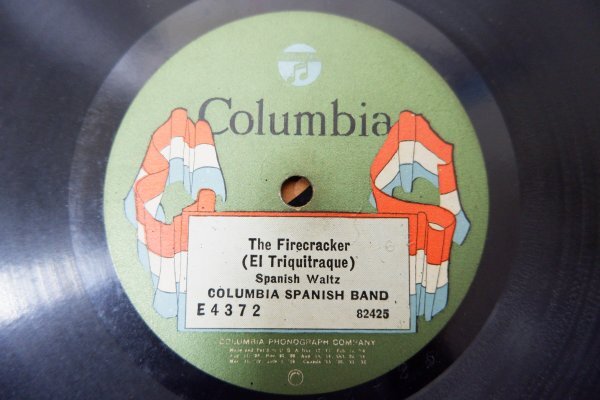 Q9-039<SP запись > Colombia Classic зарубежная запись 3 шт. комплект