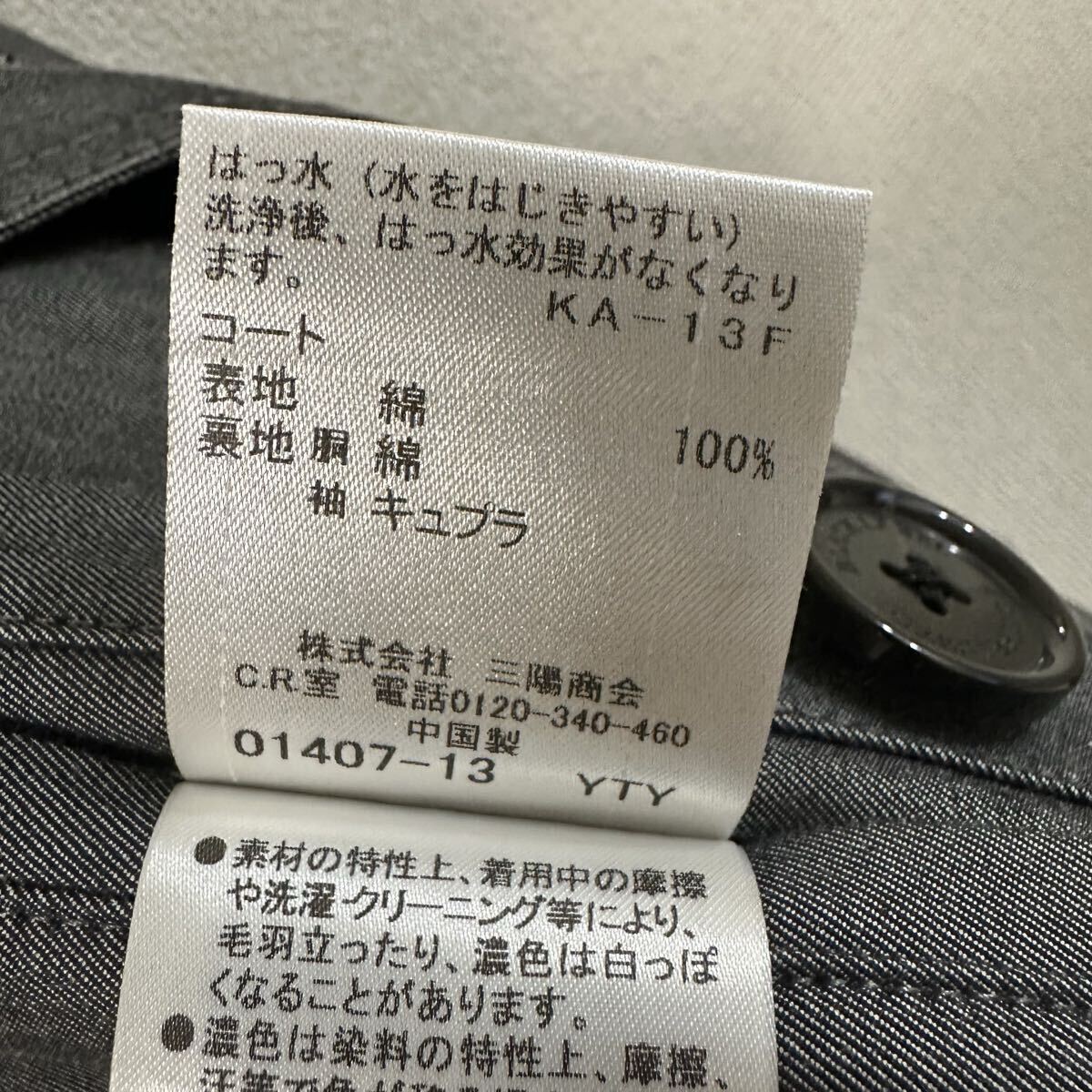 BLACK LABEL CRESTBRIDGE トレンチコート ライナー付き グレー BURBERRY クレストブリッジ バーバリー_画像6