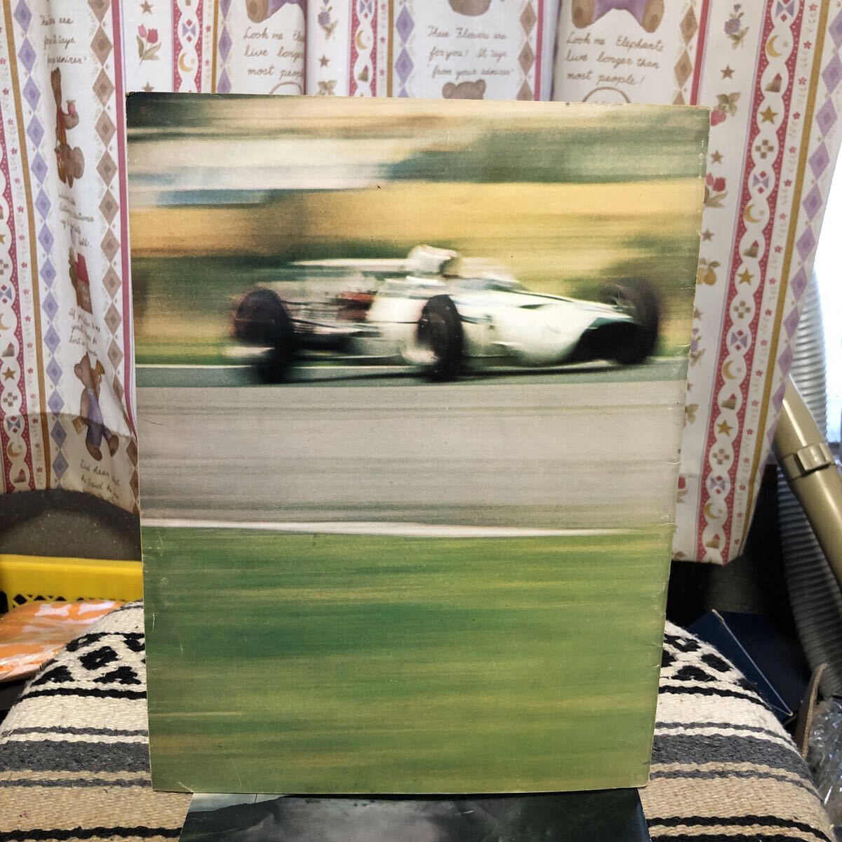  фильм проспект Grand Prix je-msga-na-