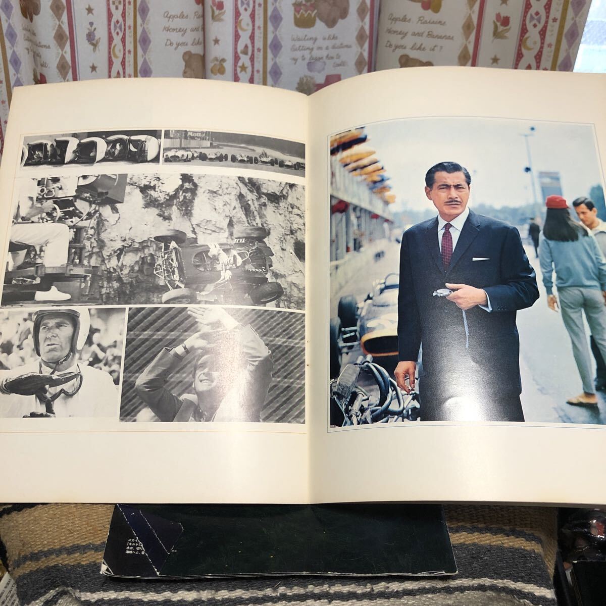  фильм проспект Grand Prix je-msga-na-