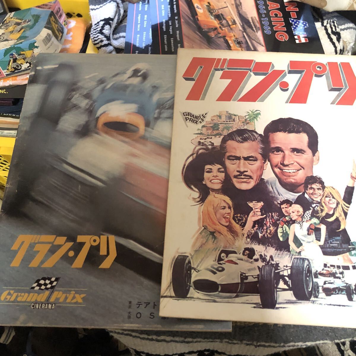  фильм проспект Grand Prix je-msga-na-