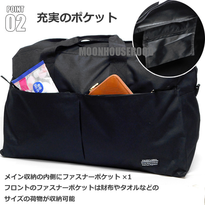  бесплатная доставка большая вместимость 60 литров сумка "Boston bag" женский мужской дорожная сумка путешествие сумка .. путешествие ....5.7. плечо .. зеленый #