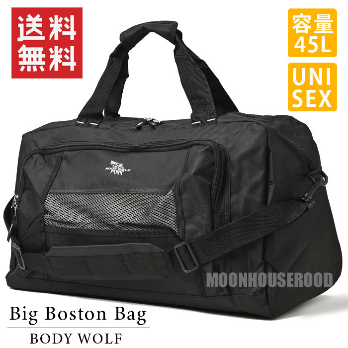  бесплатная доставка 2WAY большая вместимость сумка "Boston bag" 45L мужской женский спорт сумка .. путешествие сумка на плечо наклонный .. сумка новый товар чёрный #