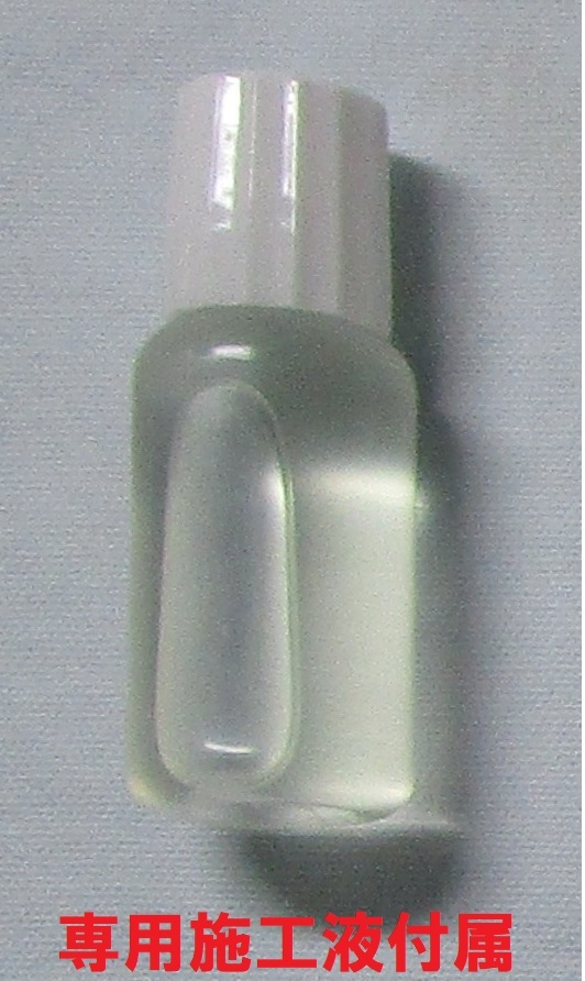 近赤外線６２％カット コンピューターカット １枚貼り成型加工済みフィルム！！ ステップワゴン RK1 RK2 RK5 RK6　ステップＷ　リア１面_画像3