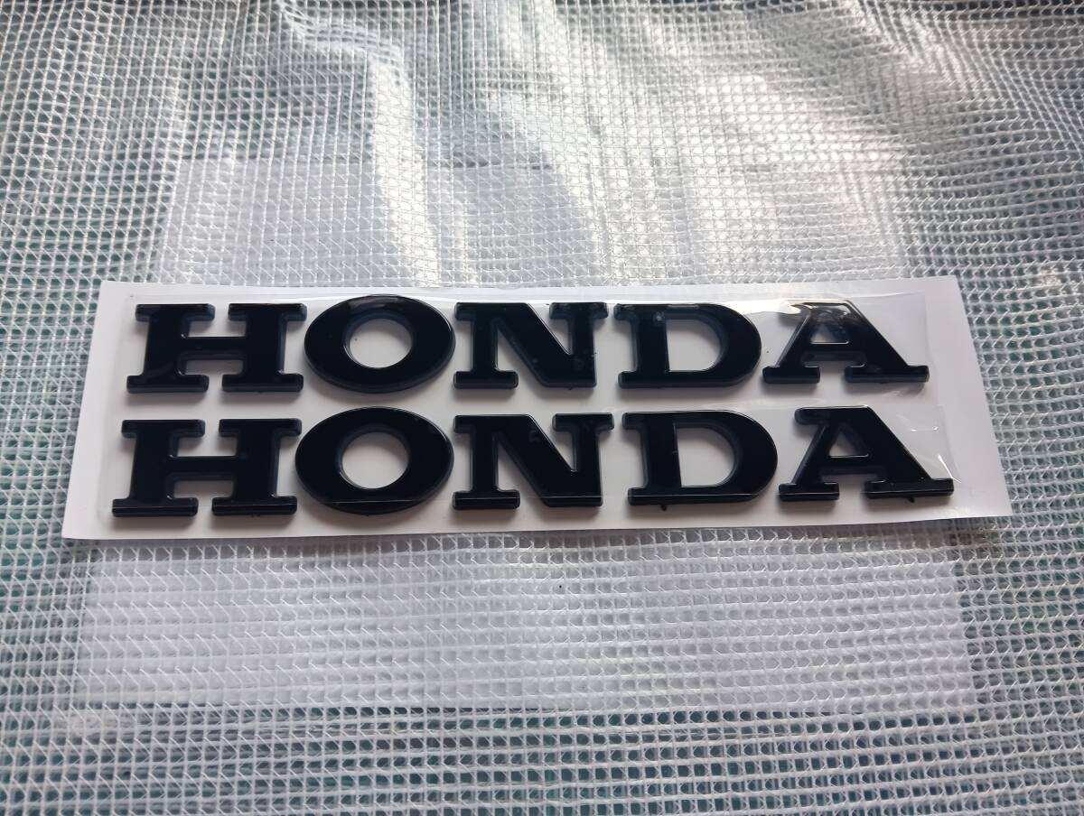 【ゆうパケット送料込】HONDA 3Dエンブレム(両面テープ付) ブラック(艶あり) 2枚組 縦2cm×横15cm プラスチック製 ホンダ _画像2
