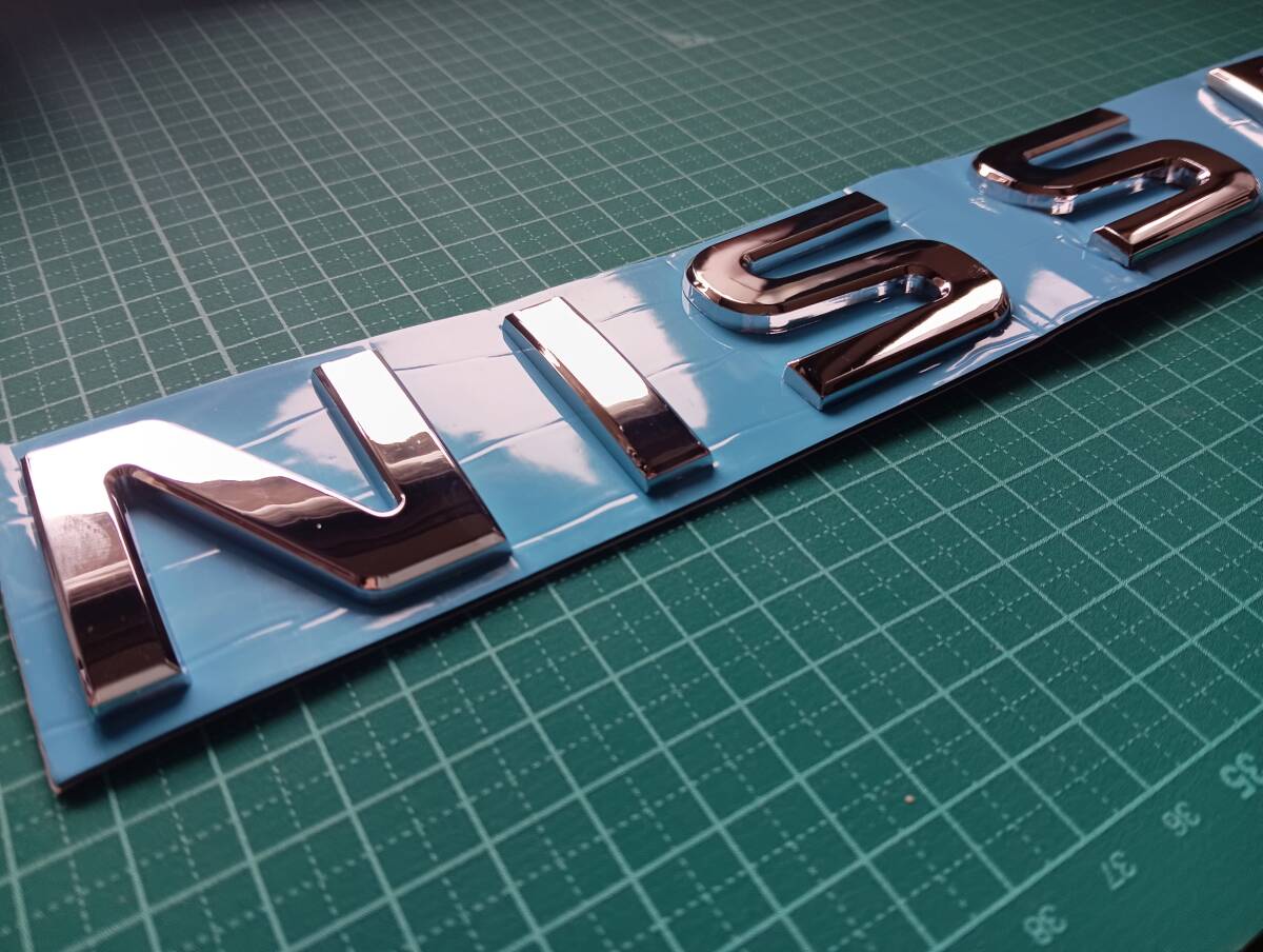 【ゆうパケット送料込】NISSAN エンブレム マットブラック 横35cm×縦4.5cm×厚さ5ｍｍ　ビッグサイズ_画像3