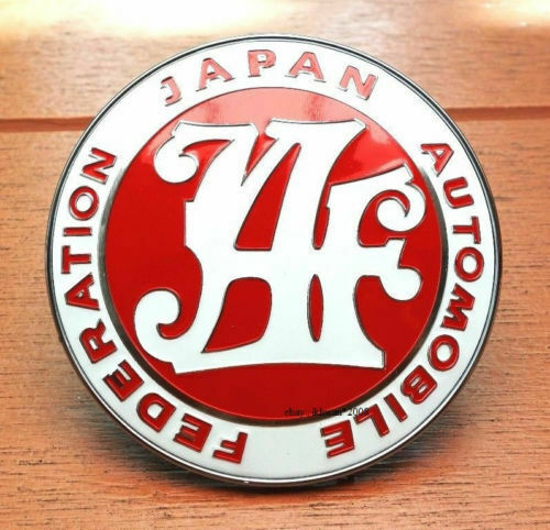【送料込】JAF(日本自動車連盟) Fグリル用 3Dエンブレムバッジ 赤色 直径9cm JAPAN AUTOMOBILE FEDERATION_画像1