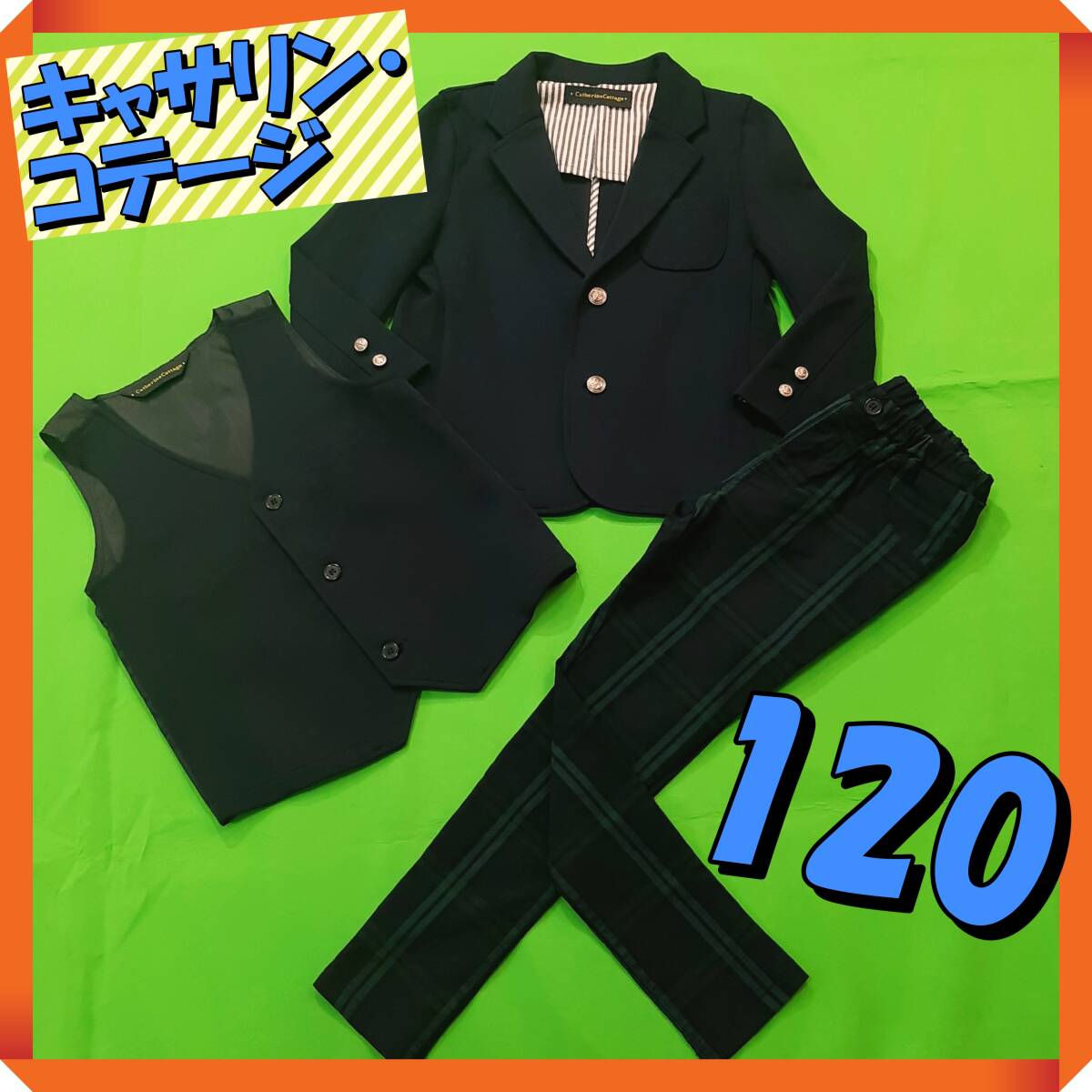 t1★送料無料★キャサリンコテージ 8195円★3点セット ブレザージャケット ベスト チェック柄ロングパンツ フォーマル スーツ 120サイズ 紺_画像1