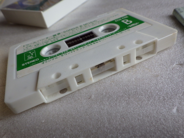 Dream Hunter Rem SONGS & MUSIC сосна .. Sakura . кассетная лента v071520