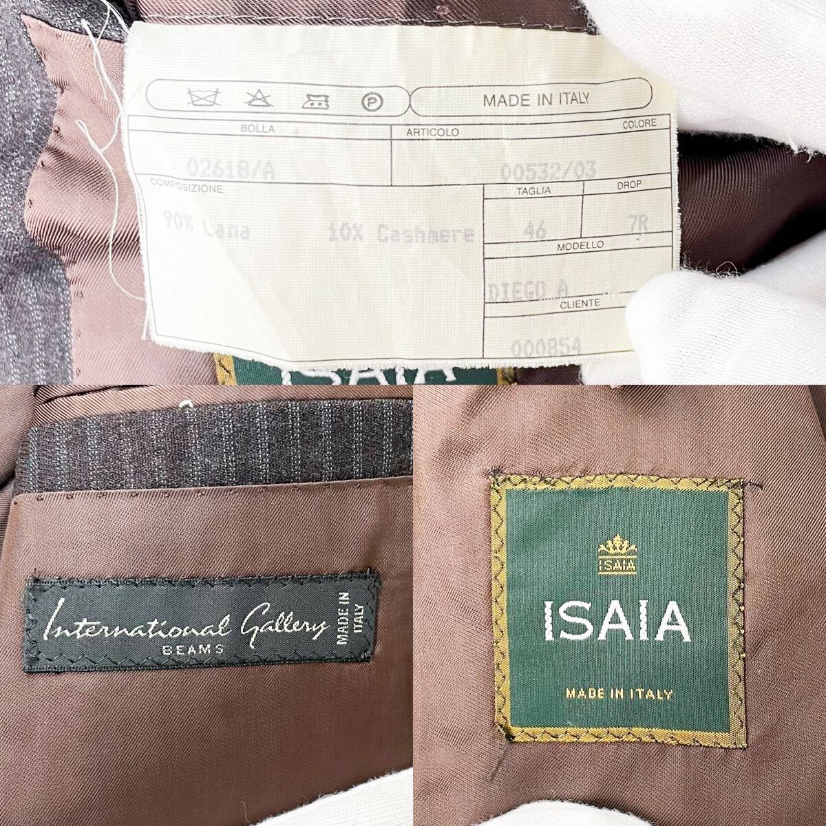 美品/カシミヤ混 イザイア ビームス テーラードジャケット ウール グレー ブラウン M〜L相当 46 ISAIA International Gallery BEAMS 春秋冬_画像10