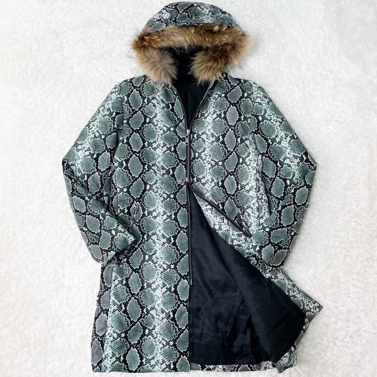 極美品/パイソン柄 ガルニエ ダウンジャケット ダウンコート ブルゾン フェイクレザー ファー フード 中綿 M〜L相当 グリーン 緑 GARNIER_画像1